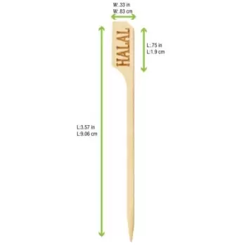 PacknWood Food Information Picks Halal - H:3.5'' x W:0.03'' - 1000 pcs