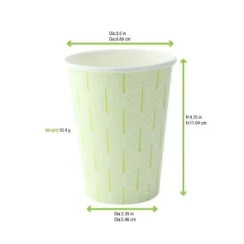 PacknWood Leaf Design Paper Cup - 12oz H:4.4'' W:2.4'' L:3.5'' - 1000 pcs