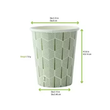 PacknWood Leaf Design Paper Cup - 8oz H:3.5'' W:2.2'' L:3.15'' - 2000 pcs