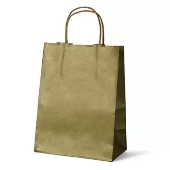 Gold Elegant Paper Shopper Bags - Small - 7.75'' x 4.75'' x 9.75'' - Pack of 250