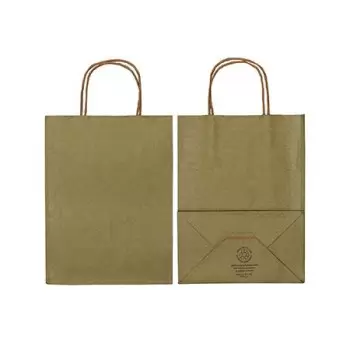 Gold Elegant Paper Shopper Bags - Small - 7.75'' x 4.75'' x 9.75'' - Pack of 250