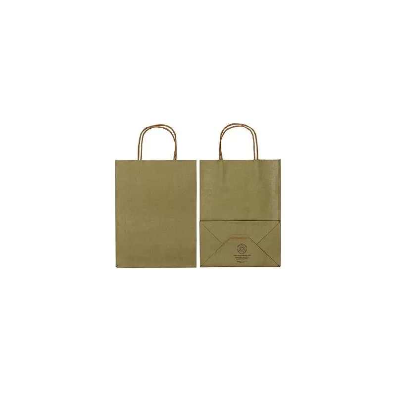 Gold Elegant Paper Shopper Bags - Small - 7.75'' x 4.75'' x 9.75'' - Pack of 250