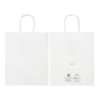 White Elegant Paper Shopper Bags - Small - 7.75'' x 4.75'' x 9.75'' - Pack of 250