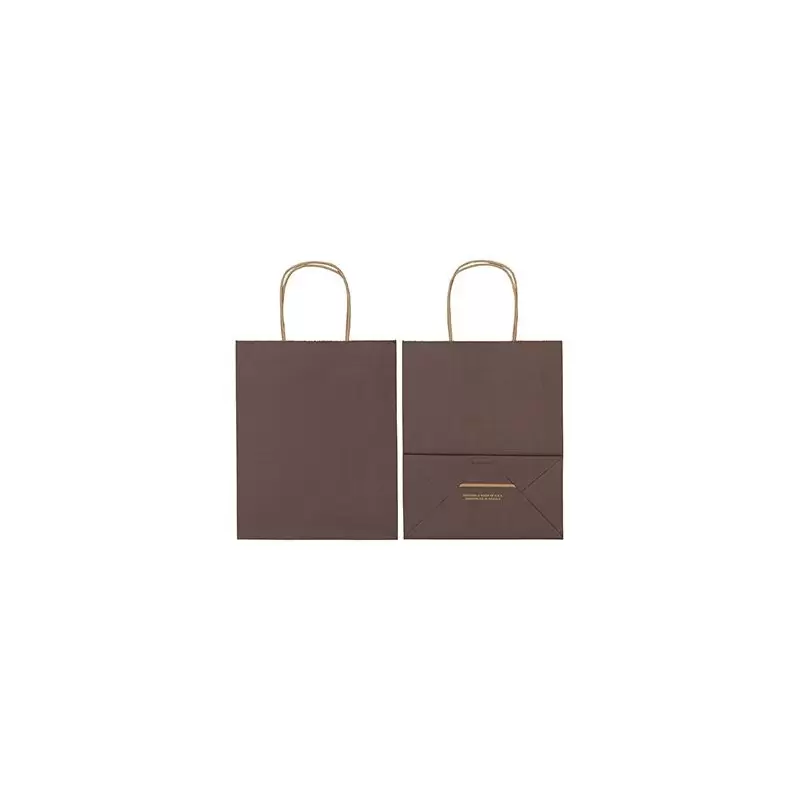 Brown Elegant Paper Shopper Bags - Small - 7.75'' x 4.75'' x 9.75'' - Pack of 250