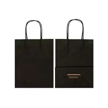 Black Elegant Paper Shopper Bags - Small - 7.75'' x 4.75'' x 9.75'' - Pack of 250