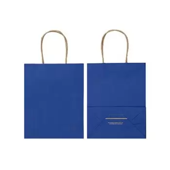 Royal Blue Elegant Paper Shopper Bags - Small - 7.75'' x 4.75'' x 9.75'' - Pack of 250