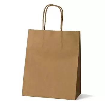 Kraft Elegant Paper Shopper Bags - Small - 7.75'' x 4.75'' x 9.75'' - Pack of 250