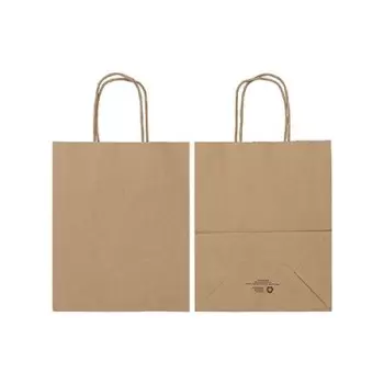 Kraft Elegant Paper Shopper Bags - Small - 7.75'' x 4.75'' x 9.75'' - Pack of 250